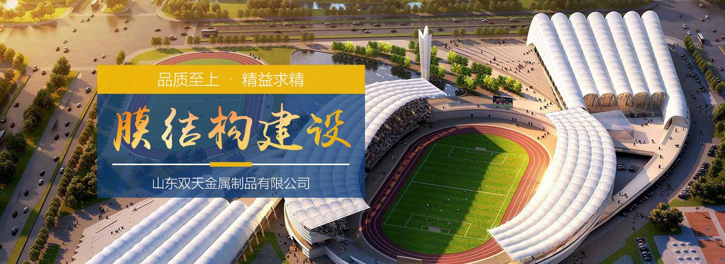 丝瓜软件下载充电桩