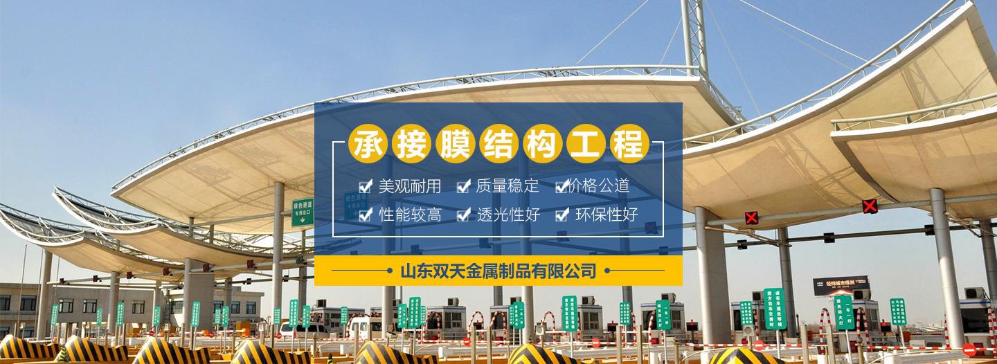 丝瓜软件下载自行车棚